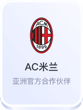 必赢娱乐官方网站